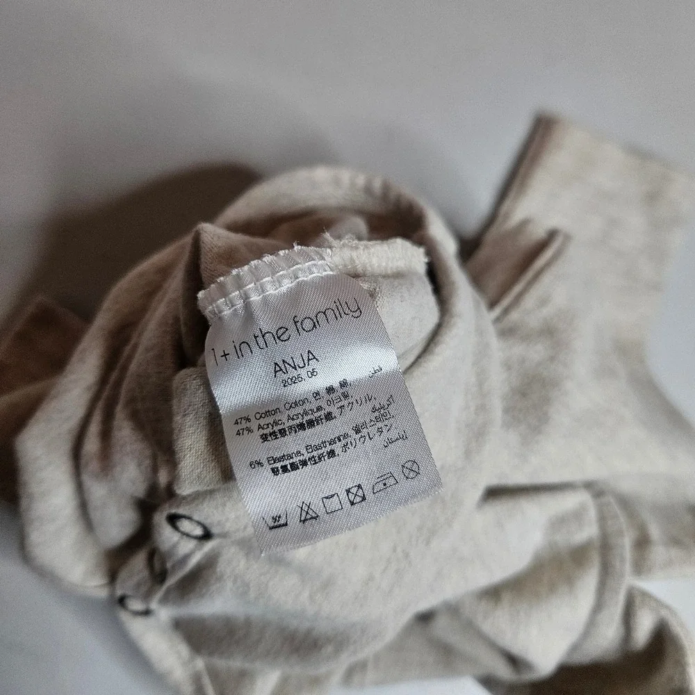 1 + In The Family Anja Bodysuit 9M Oatmeal Grey Peter Pan Collar Made in Spain